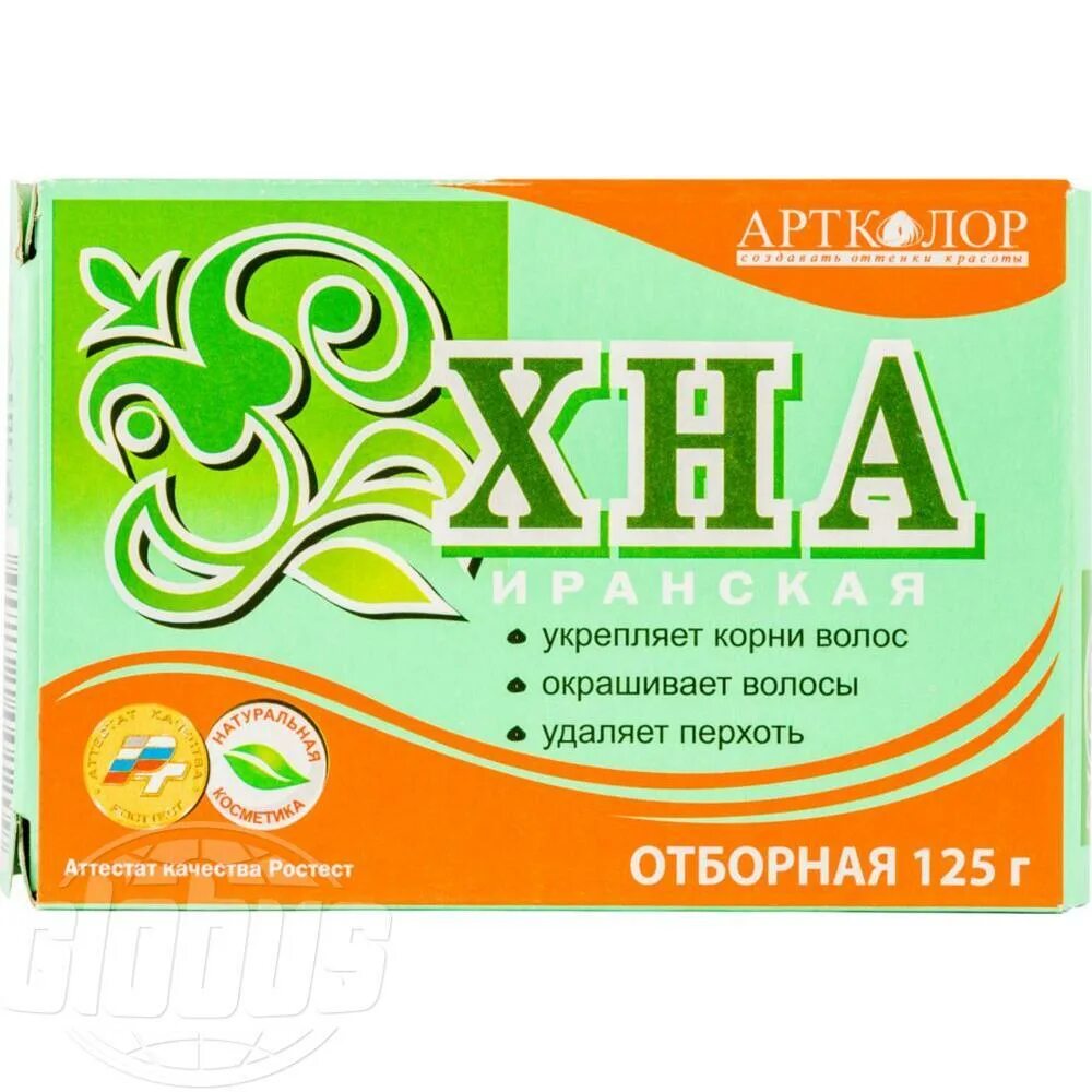 Хна иранская отборная артколор. Хна артколор иранская. Хна артколор. Хна артколор. Кор.