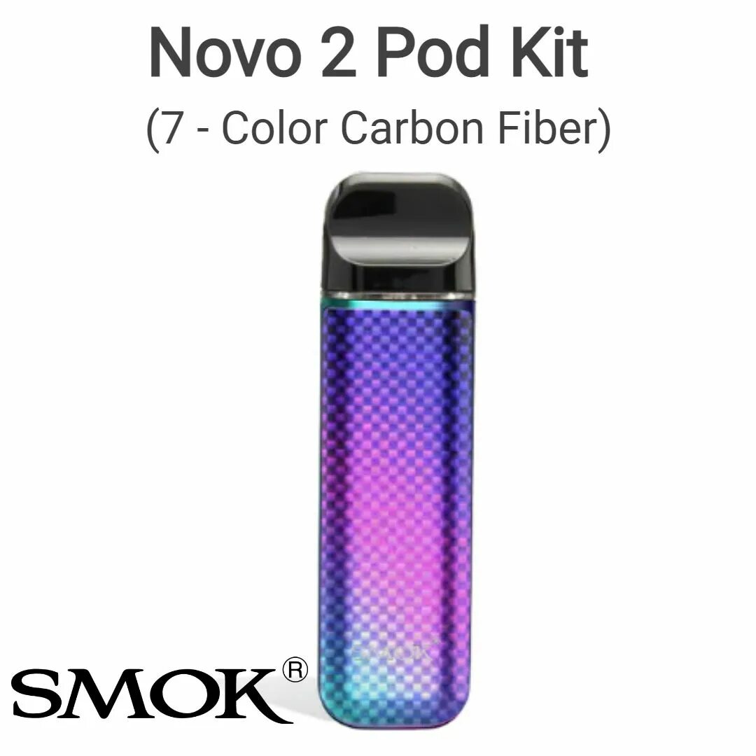 Smoke novo 2 Kit. Smok novo 2 Kit 7-Color. Смок Нова 2 фиолетовый. Smoke Nova 2s характеристики.