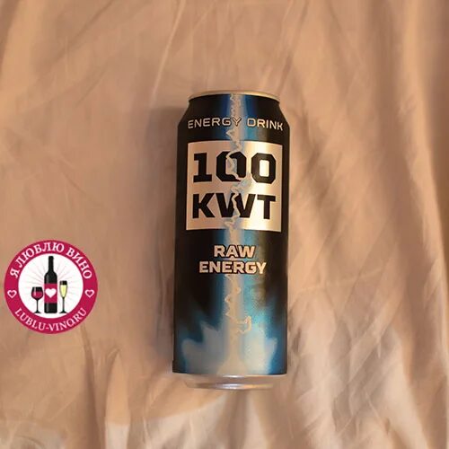 100 квт энергетик берри. 100 квт отзывы. Энергетик 100 kwt berry. Энергетик 100 kwt вкусы. Энергетики 100kwt.