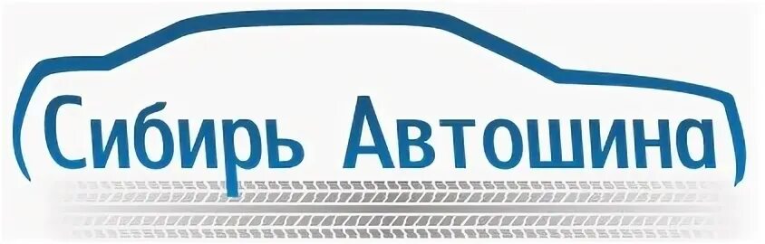 Ртк базис. Ртк сибирь. Ооо фирма "сибирь - а". Ртк сибирь. Ртк сибирь.