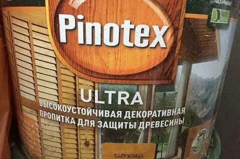 Пинотекс 10 литров
