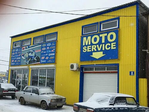 Мото магазин ростов. Рынок мопедов в ростове. , 4, ростов-на-дону отзывы. Мото базар 61 ростов на дону. Мотобазар ростов.
