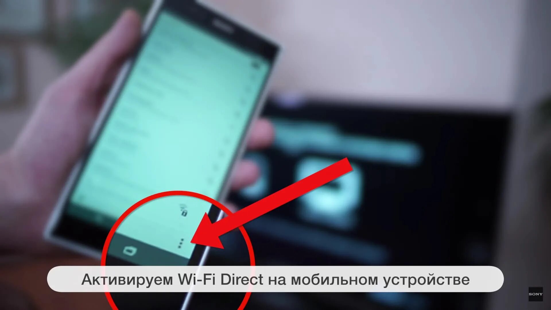 Xiaomi tv stick. Переключать телевизор через телефон. Рука с пультом. Трансляция изображения с телефона на ноутбук. Переключать телевизор через телефон.