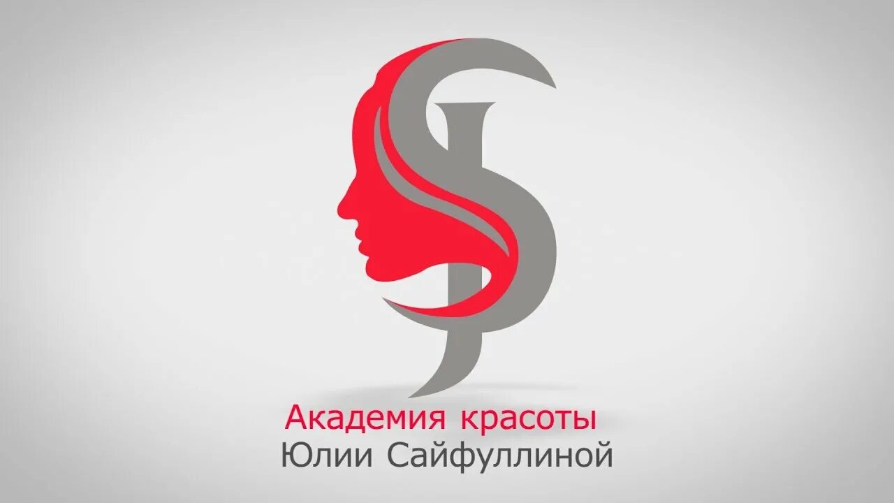 Mtgame. Академия сайфуллина. Академия сайфуллина. Академия сайфуллина. Академия сайфуллина.