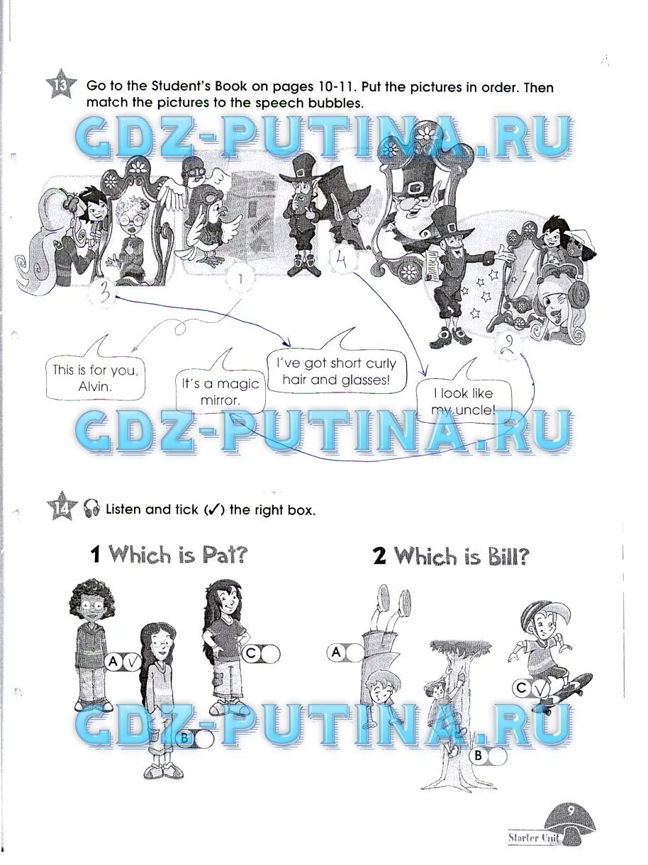 Английскому старлайт 4 класс 1 часть. Workbook 4 класс Starlight. Starlight 4 рабочая тетрадь. Воркбук Старлайт гдз 4 класс. Гдз по английскому Старлайт 4 класс.