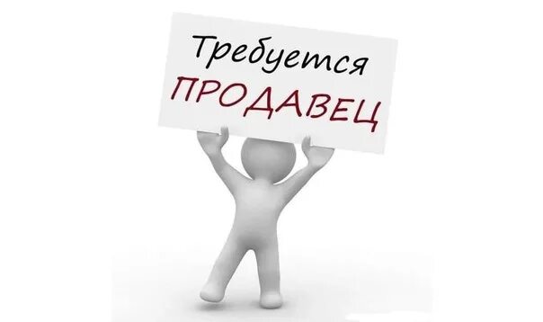 Как то не выгодно. Выгодное предложение надпись. Экономически невыгодно мем. Как то не выгодно. Выгодно выгодно.