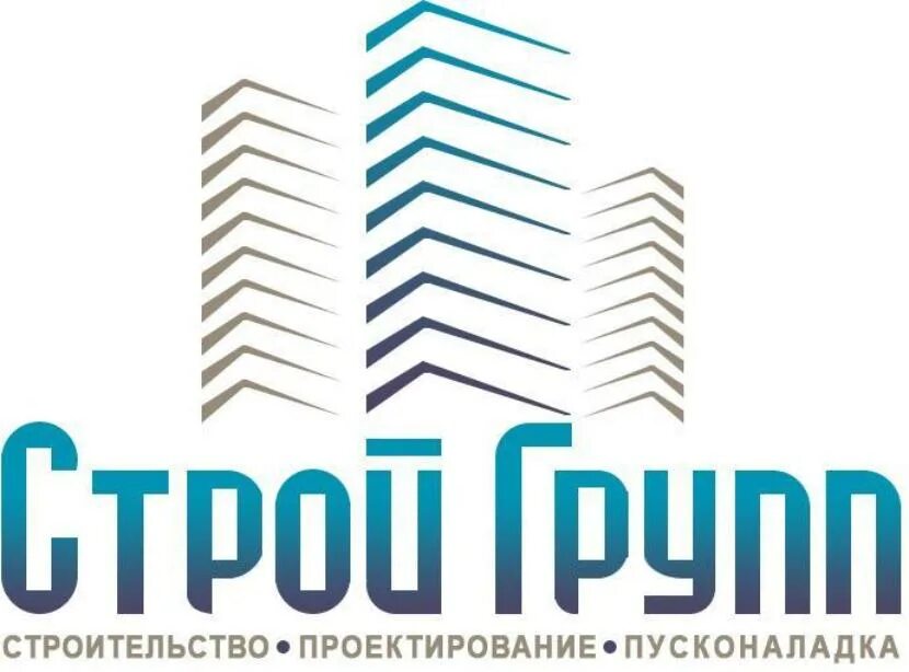 Ооо группа красноярск. Логотип строительной фирмы. Логотипы фирм строительных компаний. Строй групп. Стройматериалы логотип.