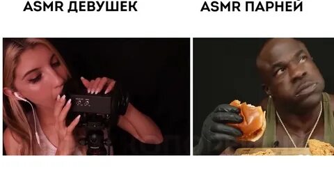 Асмр почему нравится