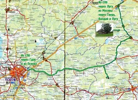 Остров псковская область как доехать