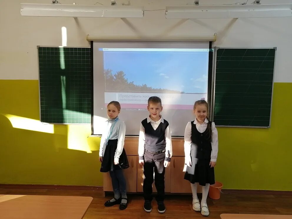 школа 14 иркутск. мбоу сош 10 иркутск. школа 30 иркутск. школа 23 иркутск. школа 32 иркутск.