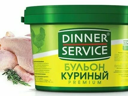 Dinner 10