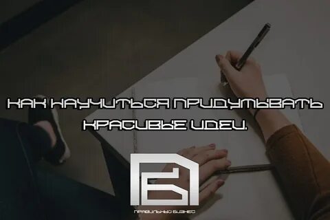 Без любви не считается алекс