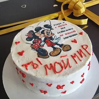 Торты пятигорск