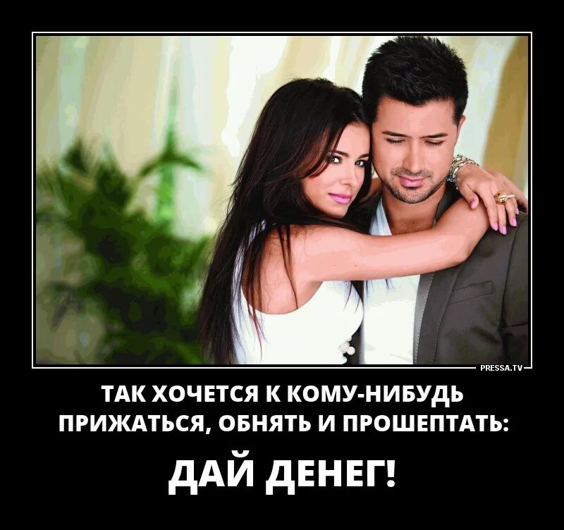 Песню я хочу ту самую самую