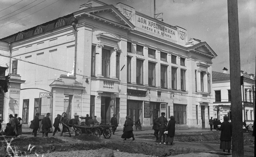 екатеринбург с 1924 года. памятник свердлову 50е годы свердловск. свердловск 1924. свердловск в 1936 году. екатеринбург с 1924 года.