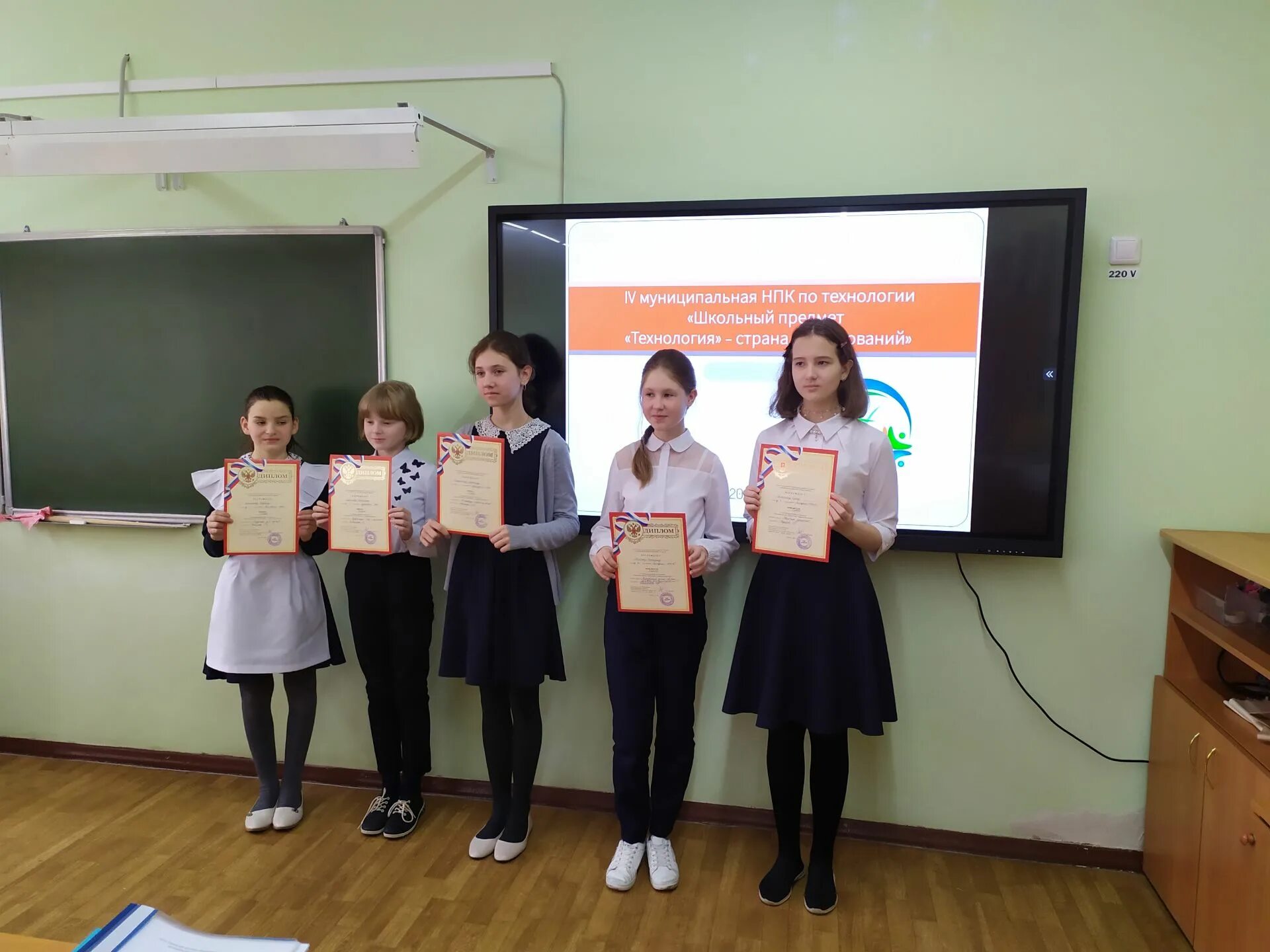 Пошла н п к