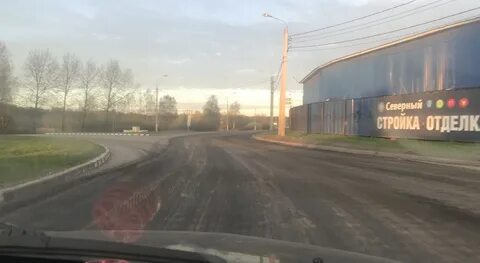 Северный обнинск