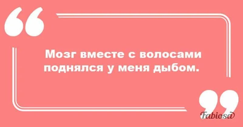 Бабель цитаты. Бабель высказывания цитаты.