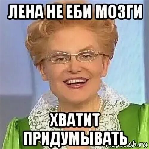 Главная героина 2023 Клуб Романтики / MDK ВКонтакте