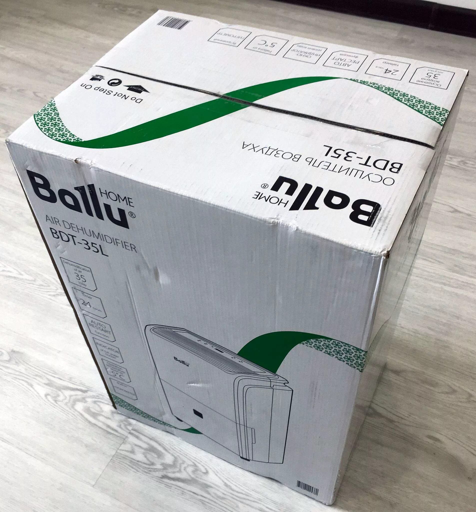 Ballu bdt 2. Термостат цифровой bdt-2 ballu нс-1275592. bdt-2 ballu нс-1275592. ballu bdt-1. осушитель воздуха ballu bdt-35l за 18499 р.