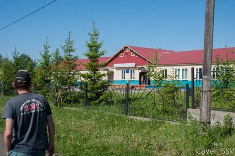 Погода козыревск камчатский