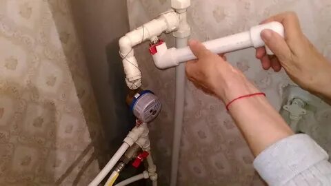 Крути краны