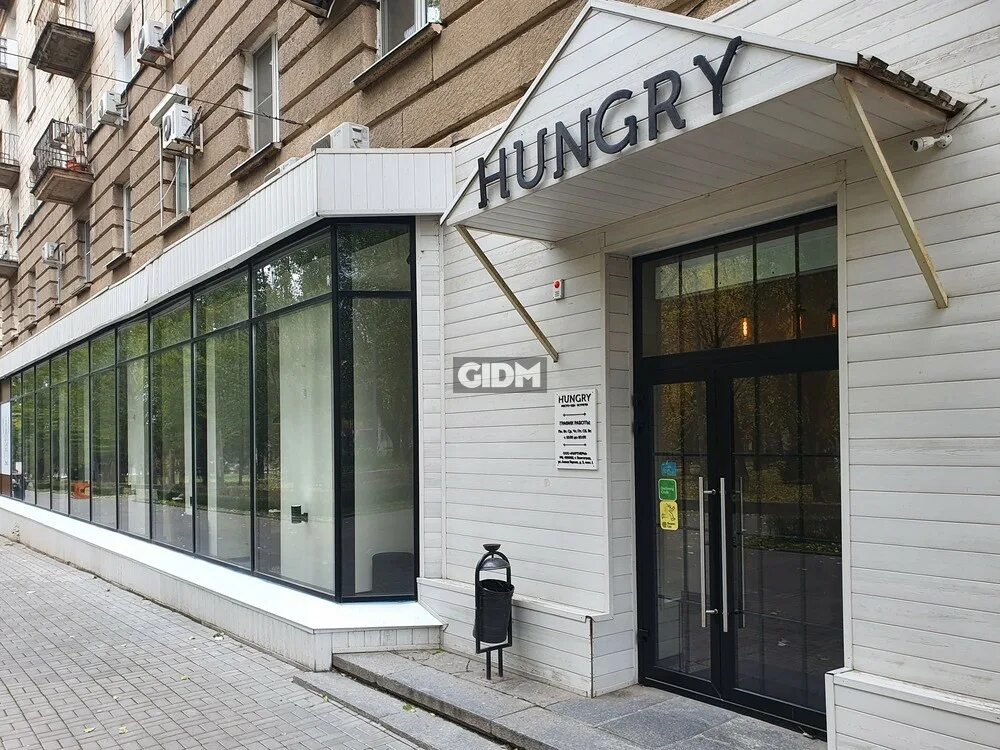 Бар хангри дак москва. Хангри дак. Бар hungry duck. Hungry москва. Офис креативного агентства.