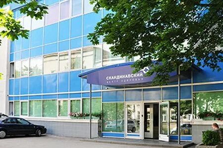 Скандинавский центр здоровья ул кабельная 2