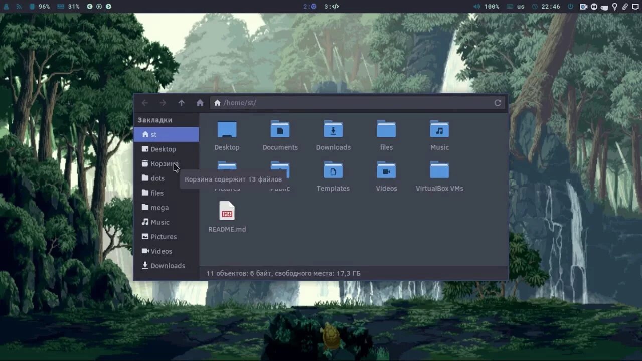 I3 linux. Arch linux i3. i3 графическая оболочка. i3 linux desktop.