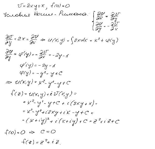 волковыский тфкп решебник. операционное исчисление 6. тфкп задачник. решение 46 3. (7/19+4/19)-5/9 решение.