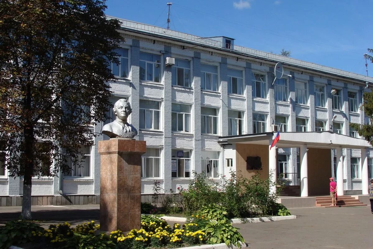 лицей 40 г. школа 1 орел. лицей 1 им м в ломоносова орел. 1 школа орел. г.