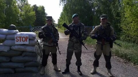 Школа разведки