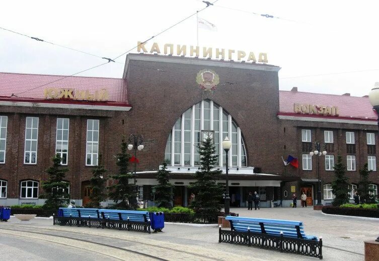 Всё для пассажира Газета Калининградская магистраль