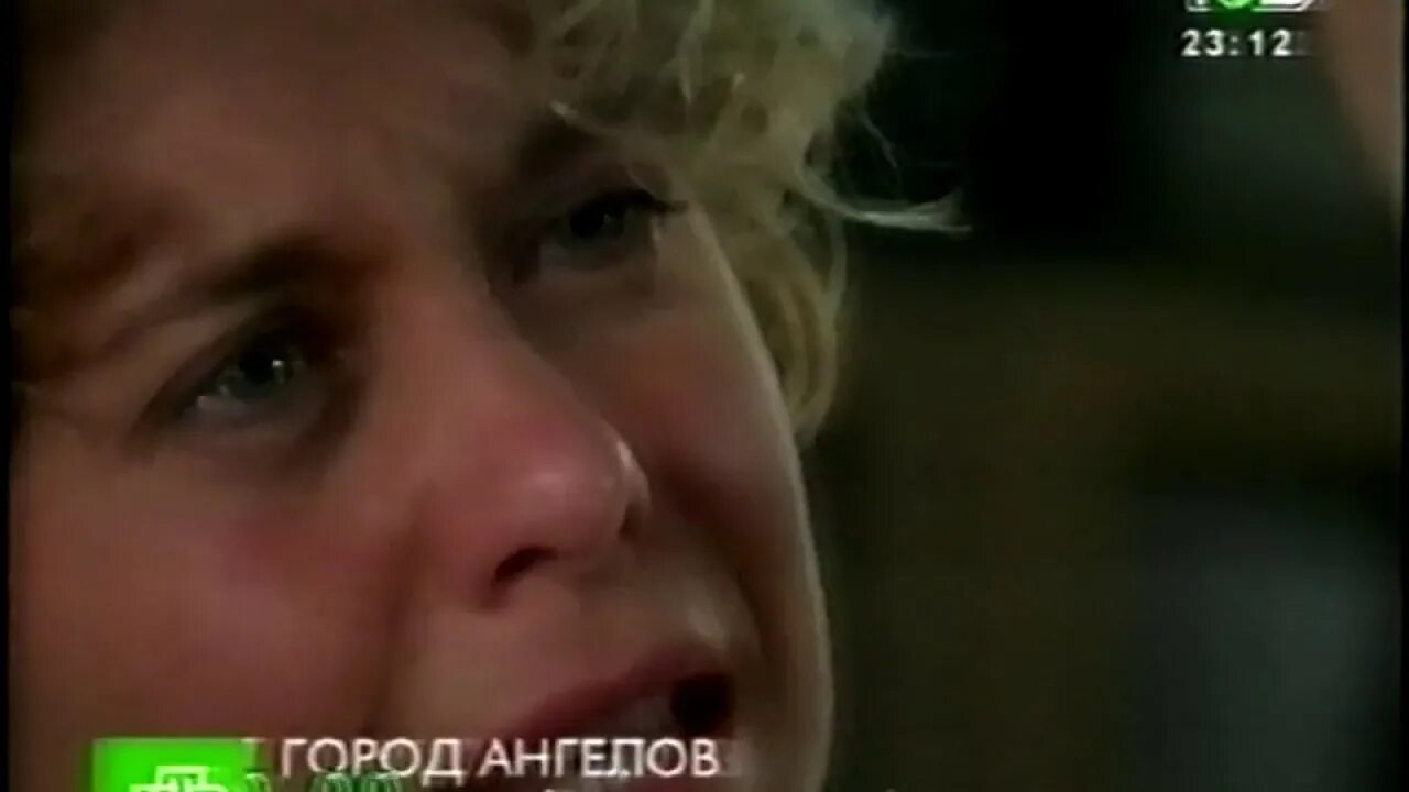 Анонсы 2006. Анонс в титрах первый канал 2006. Тнт дом 2 2006. Анонсы 2006. Блок рекламы первый канал 2006г.