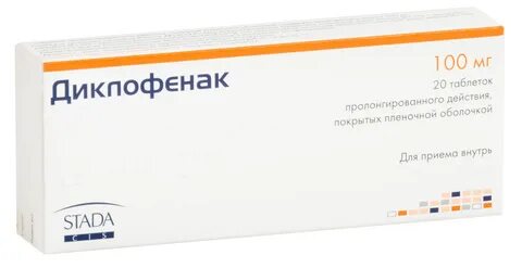 Какие есть лекарства от давления