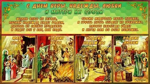 Пусть мудрость