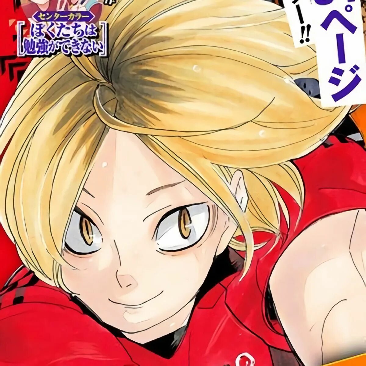 So bitter stxlkin. Stxlkin. So bitter stxlkin. Stxlkin. Way2go stxlkin.