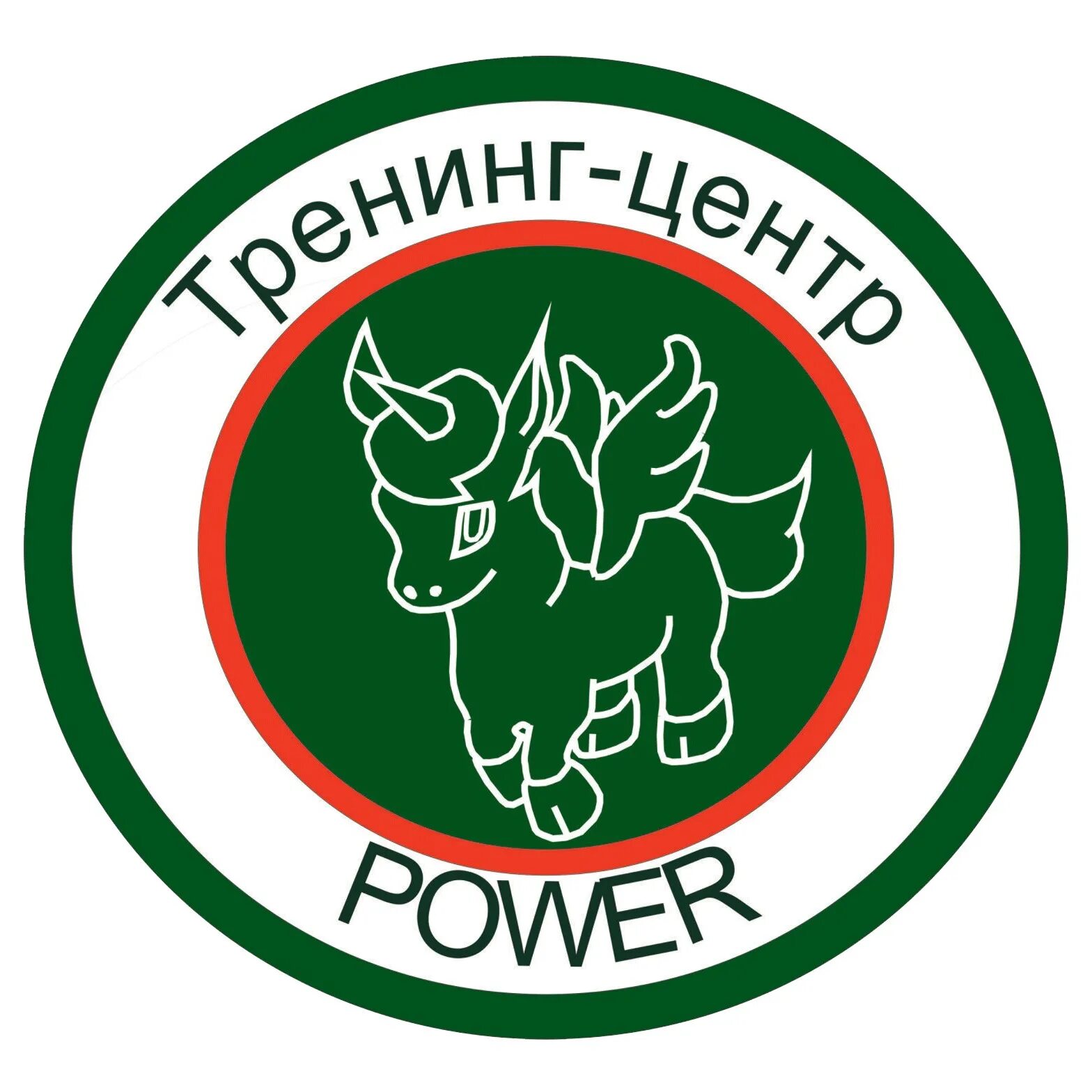 Повер центр. Power Center. Место Power.