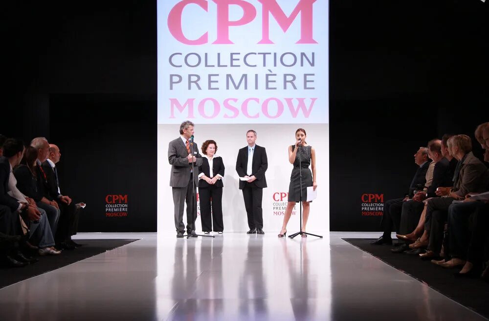 Хороший cpm. Cpm moscow 2025. cpm 2025 москва выставка. неделя моды в москве 2025. collect premiere.