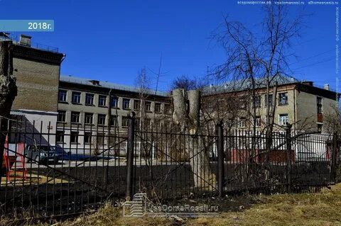 Школа 13 полевской
