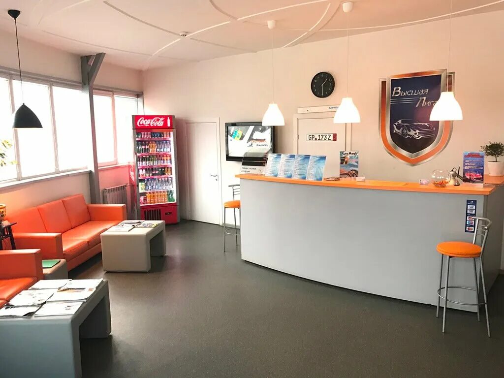 форма администратора медицинского центра. администратор социальных сетей. администратор химки. администратор химки. офис менеджер.