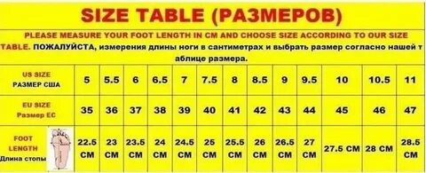 Размер стопы 14 5 см