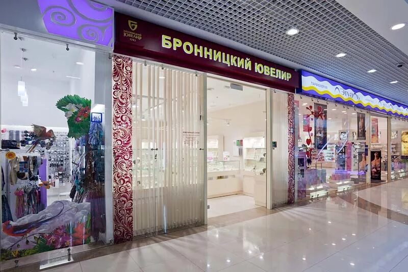 Тц ювелир