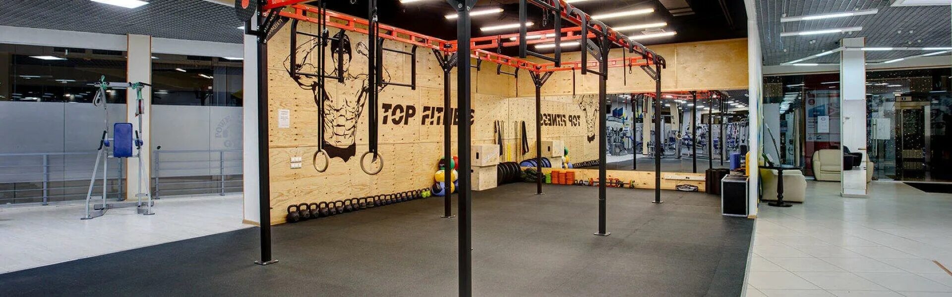 Фитнес бар powerhouse gym. Пауэр хаус джим. Powerhouse gym базовская ул. Пауэр хаус джим екатеринбург серафимы дерябиной 24. Powerhouse gym екатеринбург сибирский тракт.