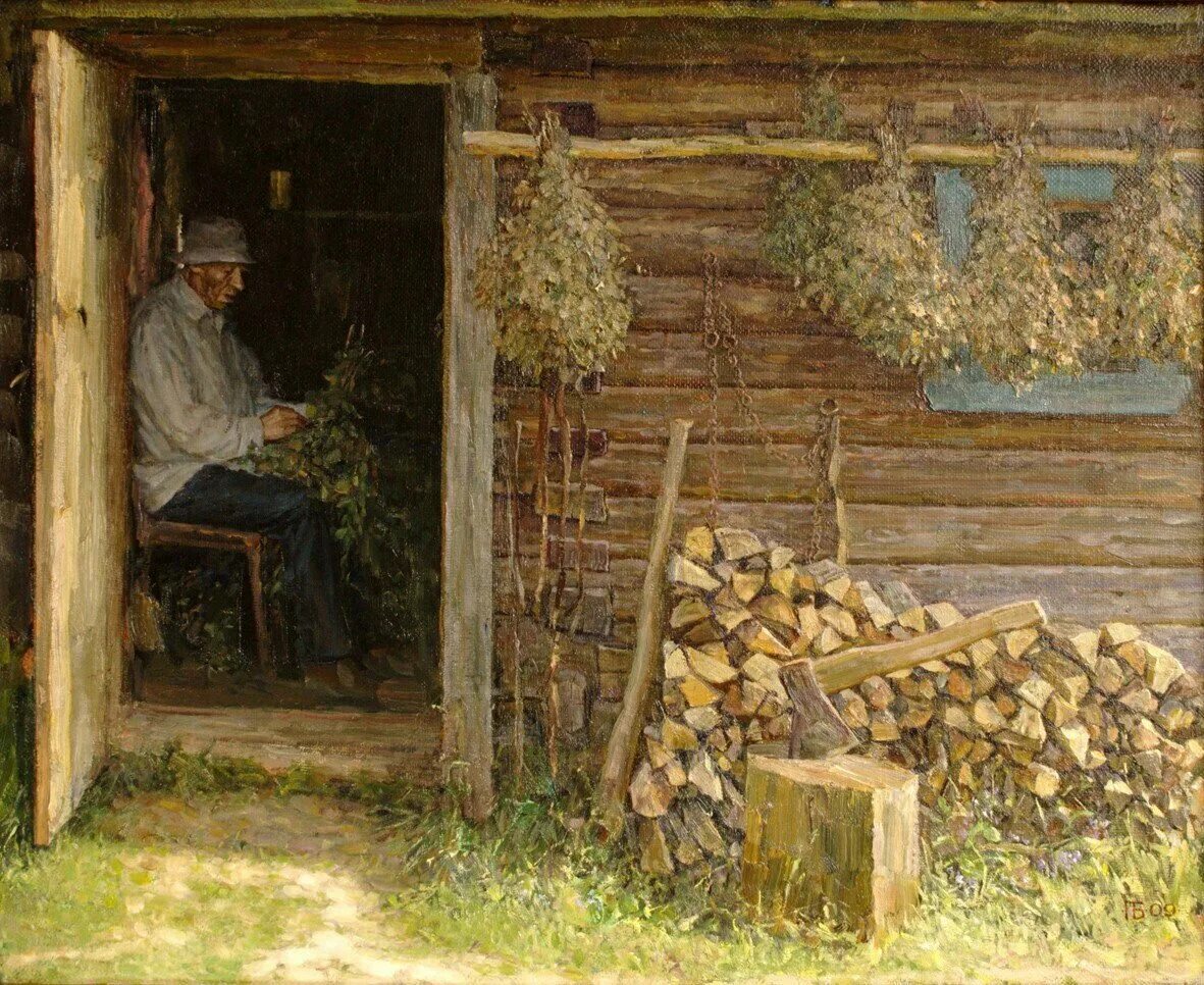 Деревенский аудиокниги