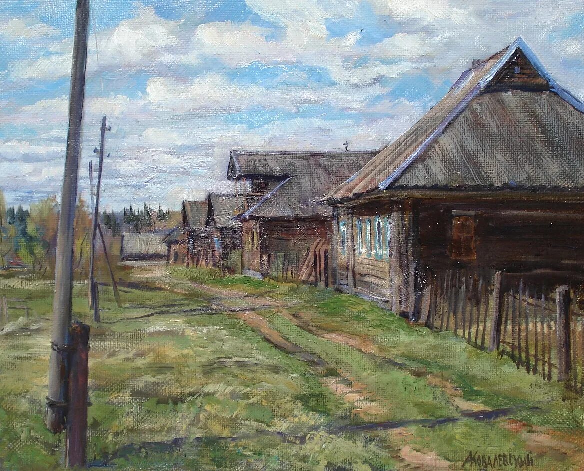 Жизнь в деревне. Деревня мегра вологодская пейзаж. Тихая деревенская жизнь. Тихая деревенская жизнь. На деревне тихо.