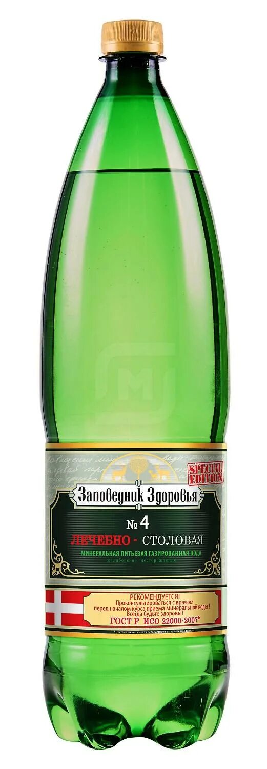Вода минеральная ессентуки №4 тэсти газированная пэт. Вода минеральная лечебно-столовая заповедник здоровья 17 0. Вода мин заповедник здоровья 26 1. Лечебно-столовая минеральная вода 4. Лечебно столовая вода 4.