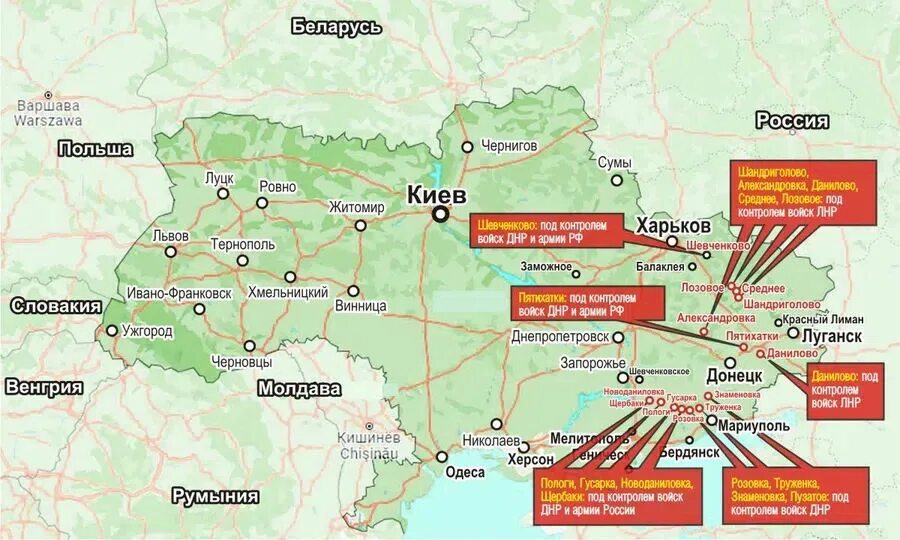Сколько освобождено территории лнр на сегодня