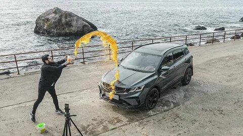 Отливавшие 2