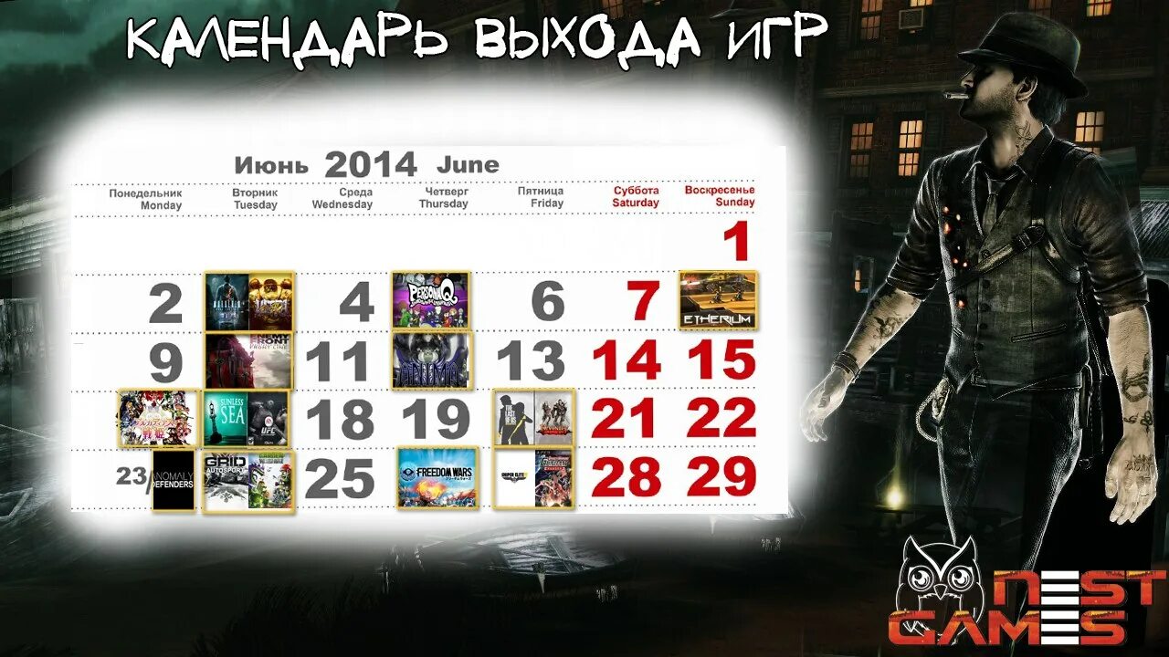 Xbox игры. список вышедших игр. бателфилд по частям по порядку. ассасин крид последовательность частей. какие игры популярные.